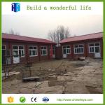easy assembly container school modular homes construction company