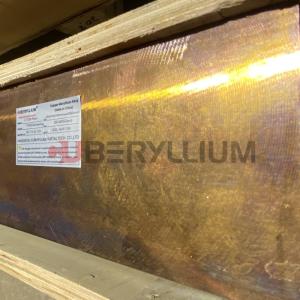Quality C17200 Plate 140x45x1810mm Standard ASTM B194 High Strength wholesale
