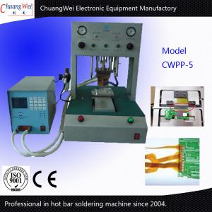 Quality Thermode Soldering Hot-bar Reflow Soldering For ACF TAB Soldering Fixture wholesale