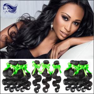 Quality Micro Weft Virgin Indian Hair Extensions Body Wave Hair Weave wholesale