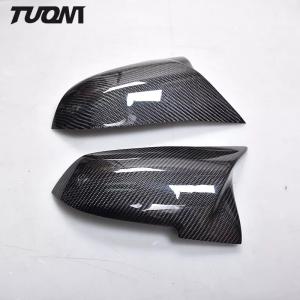 Quality Custom Carbon Fiber Car Rear View Mirror Cover For BMW 1 / 2 / 3 / 4 / 5 Series wholesale