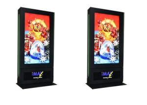 Quality High Bright 2500 nits IP65 Outdoor Digital 65inch Totem Wide Operating Temperature wholesale