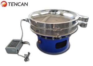 Quality Ultrasonic Vibrating Screen Machine For 300-365 Mesh Fine Powder wholesale