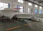 Gel Coat Or Paint Fiberglass Fishing Boats High Intensity And Tenacity
