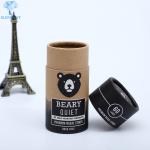 Airtight Spice Protein Cardboard Cylinder Packaging 45mm-225mm Diameter
