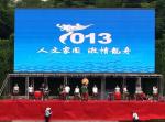 indoor & outdoor led display