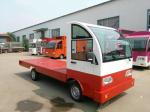3Ton Loading Capacity Customized Battery Operated Truck With 4mm Steel Plate