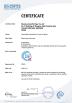 TINSIN INDUSTRIAL CO.,LTD Certifications