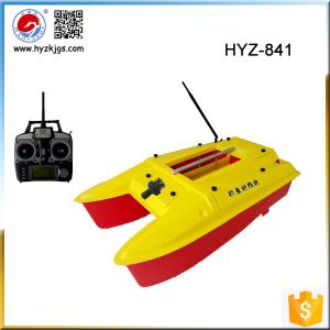 China HYZ-841 Catamaran Bait Boat  with 2 Bait Bunker on sale