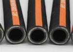 420 bar Cloth Surface 4 Wire Hydraulic Hose ID 3/8 - 2" SAE 100 R15
