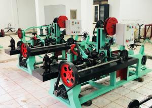 Quality CS-B Twist Automatic Barbed Wire Making Wire Fence Machine wholesale