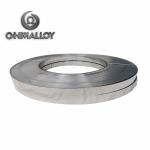 Nickel Sliver Tape Germany Silver DIN 2.0740 0.2mmx250mm Max with goods surface