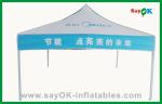 Foldable Canopy Tent Logo Printing Folding Tent Commercial Steel / Aluminum