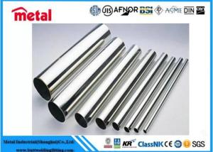 Quality Small Capillary Anodized Aluminum Pipe , Round Aircraft Grade Aluminum Tubing wholesale