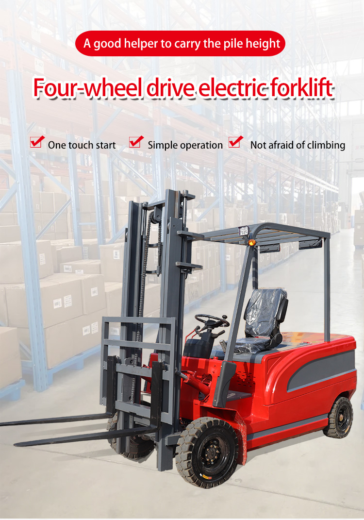 Farm Electric Forklift Truck With 3 Stage Mast Type From Food Beverage Full Electric Forklift