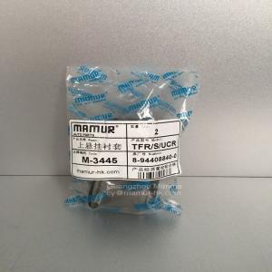 Quality MAMUR Front Suspension Upper Link Bushing For ISUZU TF JMC PICKUP 8-94408840-0 wholesale