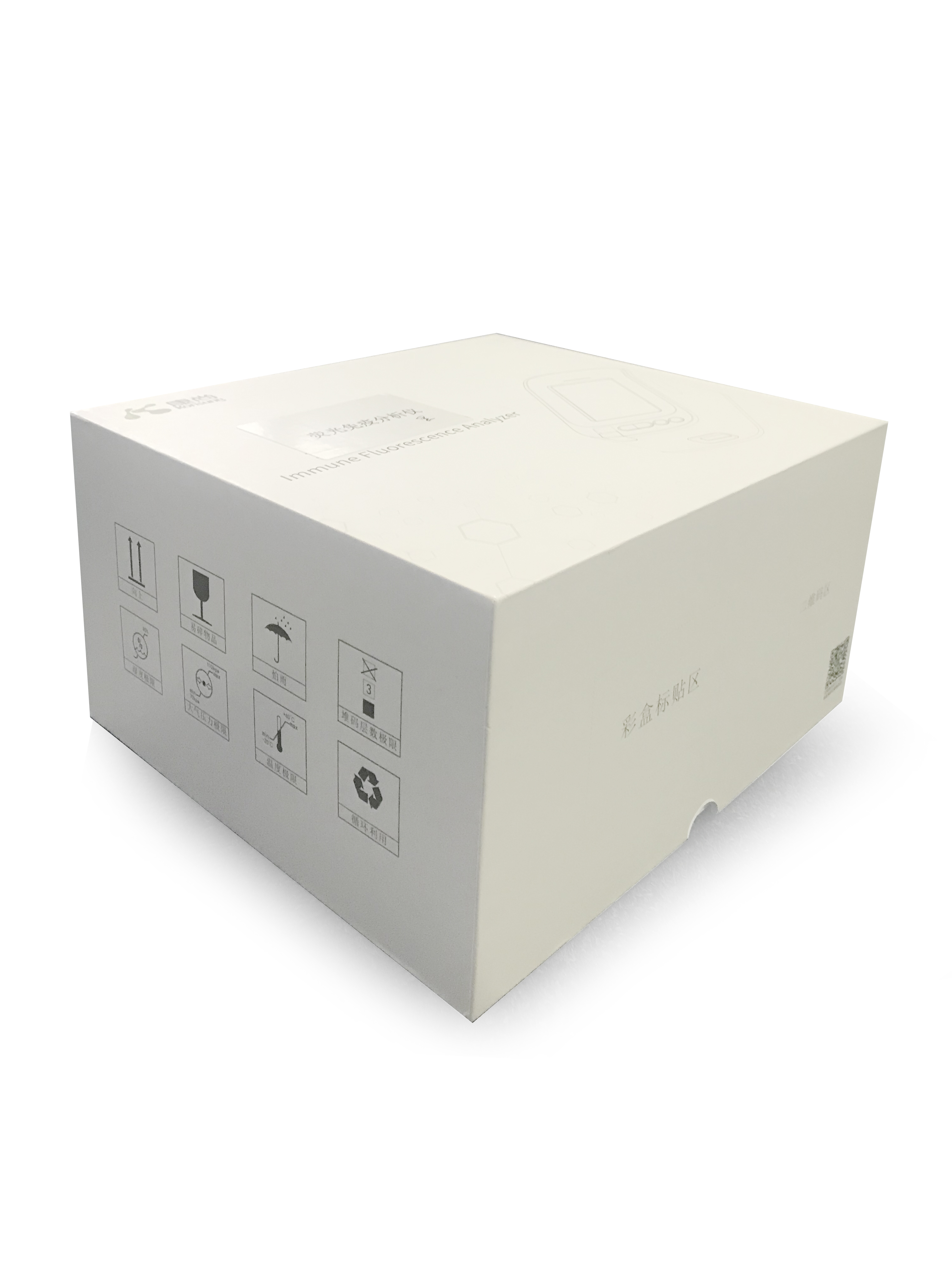 Compass 3000 POCT rapid test quantitative health elements immunofluorescence analyzer for medical use