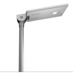 All in one solar street light, china Solar Light Manufacturer
