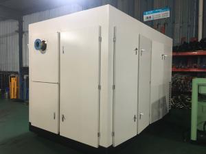 Quality Energy Saving Permanent Magnetic Air Compressor For Industry Use 55kW wholesale
