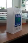 plastic shopping bag