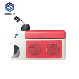China 1064nm Portable Spot Welding Machine Silver Gold Laser Welder Hand Held on sale