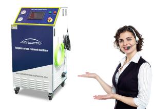 Quality 100% Safety Automotive Carbon Cleaner 4.5KW 17L Water Tank With Anti - Fireback System wholesale