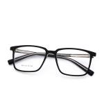 New Eyewear Classic Retro Individual Acetate Glasses Frame MR 804