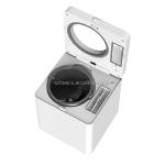 Visible Kitchen Composter Machine Commercial With Stainless Steel Grinding
