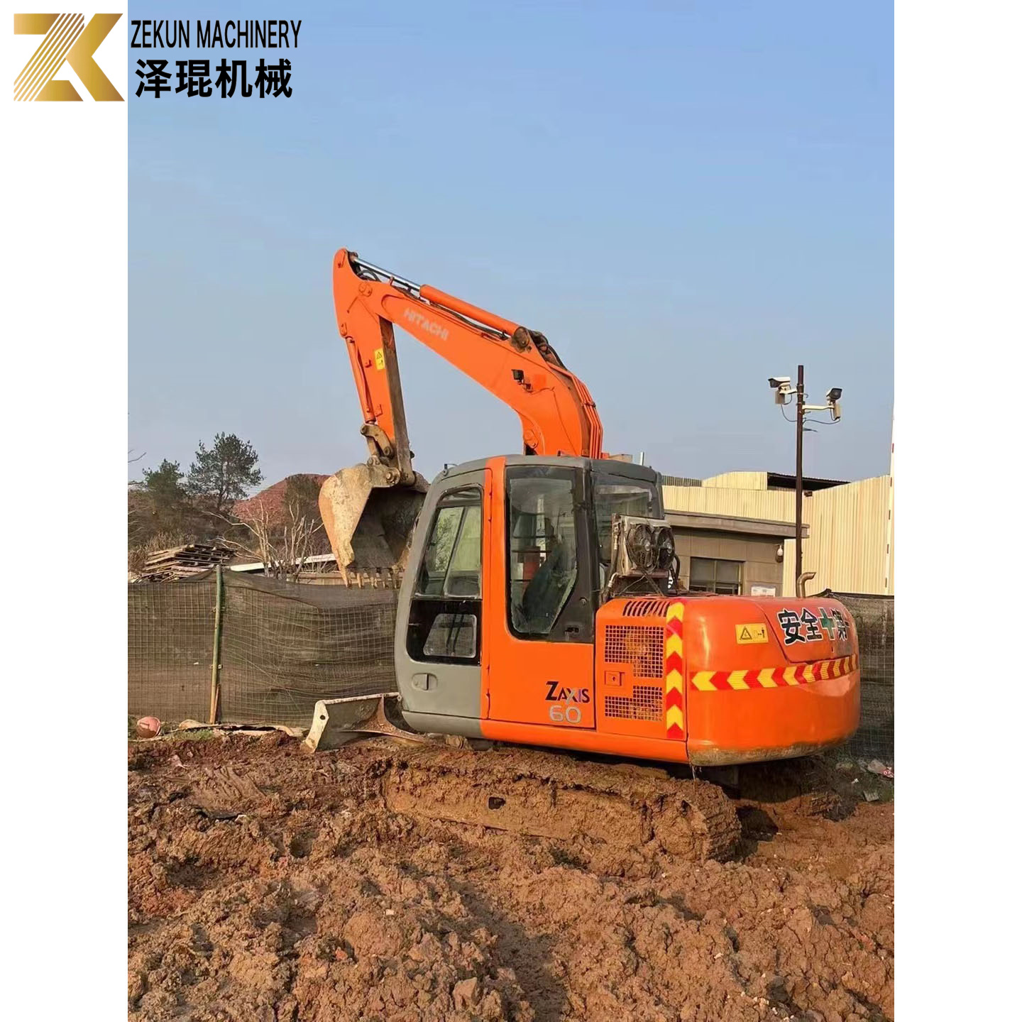 Manual Excavator Hitachi ZX60 Crawler Excavator 0.22m3 Bucket Capacity 2013 Year