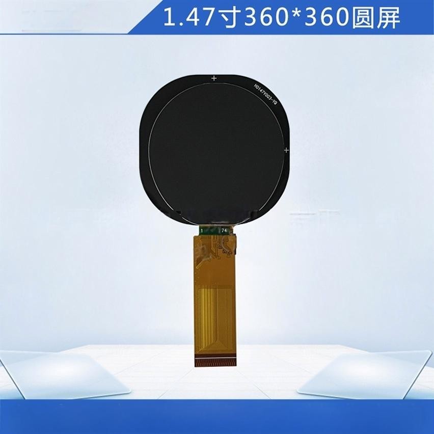 1.47 Inch Round TFT Display Module 360x360 Resolution 3MIPI/QSPI/8BIT/SRGB Interface 400CD/M2