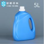 Hydrogen Empty Washing Up Liquid Bottles 750ML 1200ML 2500ML 160g