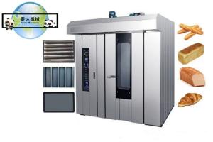 Quality PD32 Commercial Hot Wind Rotary Oven 32 Trays Electric Rotary Oven Convection Oven For Baking Cookie Biscuit Cake Bread wholesale