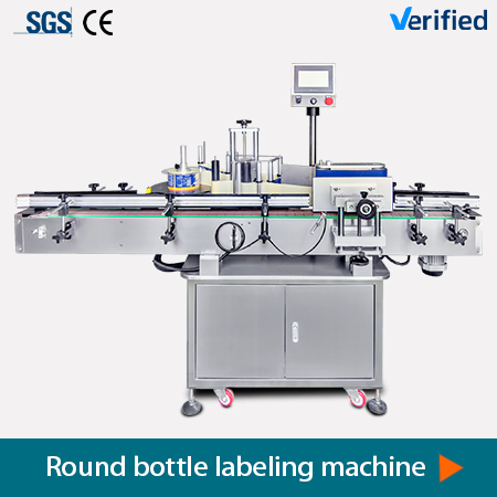 YIMU YM210 Automatic LABELING MACHINE for Storage Box Glass Jar Food Container Plastic Lid