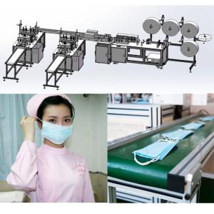 Quality Flat Disposable N95 Face Mask Making Machine 3 Layer PP Nonwoven ISO CE Approval wholesale