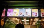 menu light box,restaurant Menu Light Signs,coffe menu sign,drink menu,customer