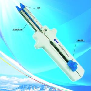 Quality Surgical Linear Cutter Stapler/ surgical instruments wholesale