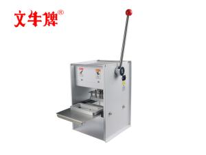 Quality 200ml roast durian aluminum foil box sealer plastic cube box liquid food packaging container wholesale