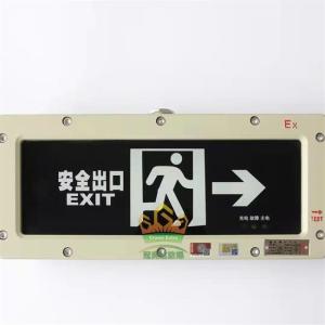 Quality Hazardous Area Flameproof Emergency Light 3W Rechargeable 3.6V wholesale