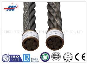 Quality 6-48mm Ungalvanized Steel Wire Rope For Lifting Hoisting Drawing , 6x26SW+IWRC wholesale