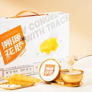 Quality Traceable Fish Maw Porridge Gift Box Coconut Oatmeal Flavor For Nourishment Rich In Collagen wholesale