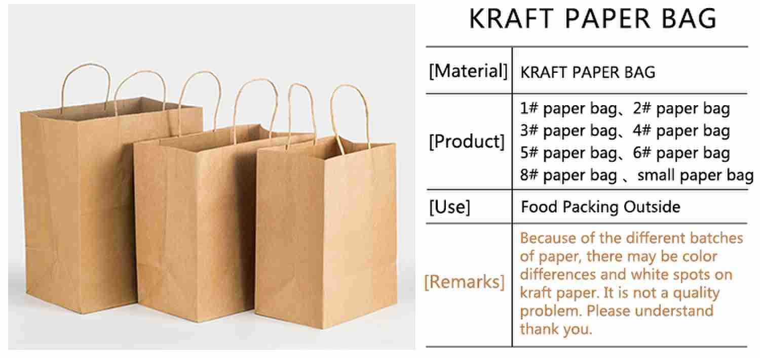 16x6x12 Christmas Kraft Bags Bulk Brown Kraft Bags Custom Printed