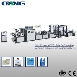 Quality Manual Non Woven Bag Making Machine Price in Wenzhou Ounuo Machinery wholesale