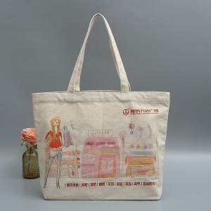 Quality Custom Printed Blank White Reusable Canvas Shopping Bags Foldable Style wholesale