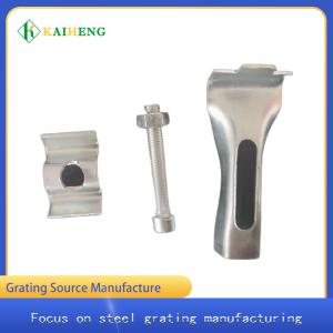 Quality Saddle Steel Bar Grating Clips Galvanized Installation Clamp wholesale
