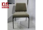 Civil Leisure Lounge Chairs