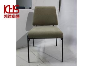 Quality Civil Leisure Lounge Chairs wholesale