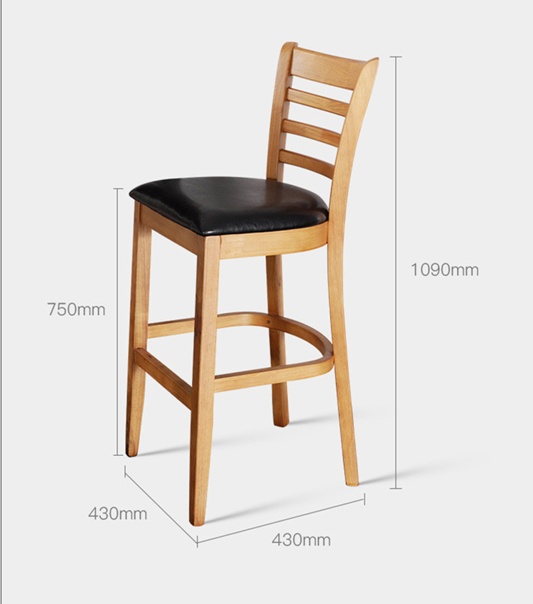 Wooden Cafe Bar Stools With Backs Retro Industrial 65cm 25.59"