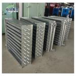 Shandong Junxu Heavy Industry OEM Customized Aluminum Radiator for Heat