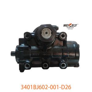 Quality Heavy Truck Power Steering Gearbox 3401BJ602-001-D26 wholesale