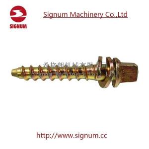 Quality Vossloh Rail Spike, Square Head Track Spike, Ss5 Ss8 Ss25 Ss36 Rail Screw Spike wholesale